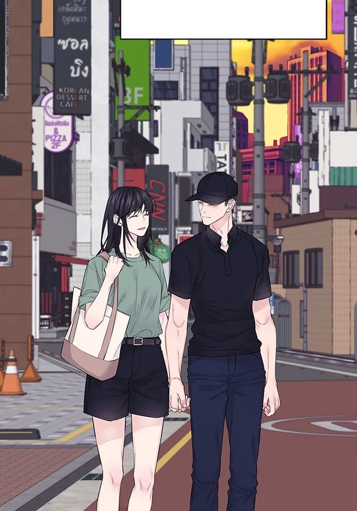 สลับรัก สลับชะตา ตอนที่ 14 รูปที่ 110