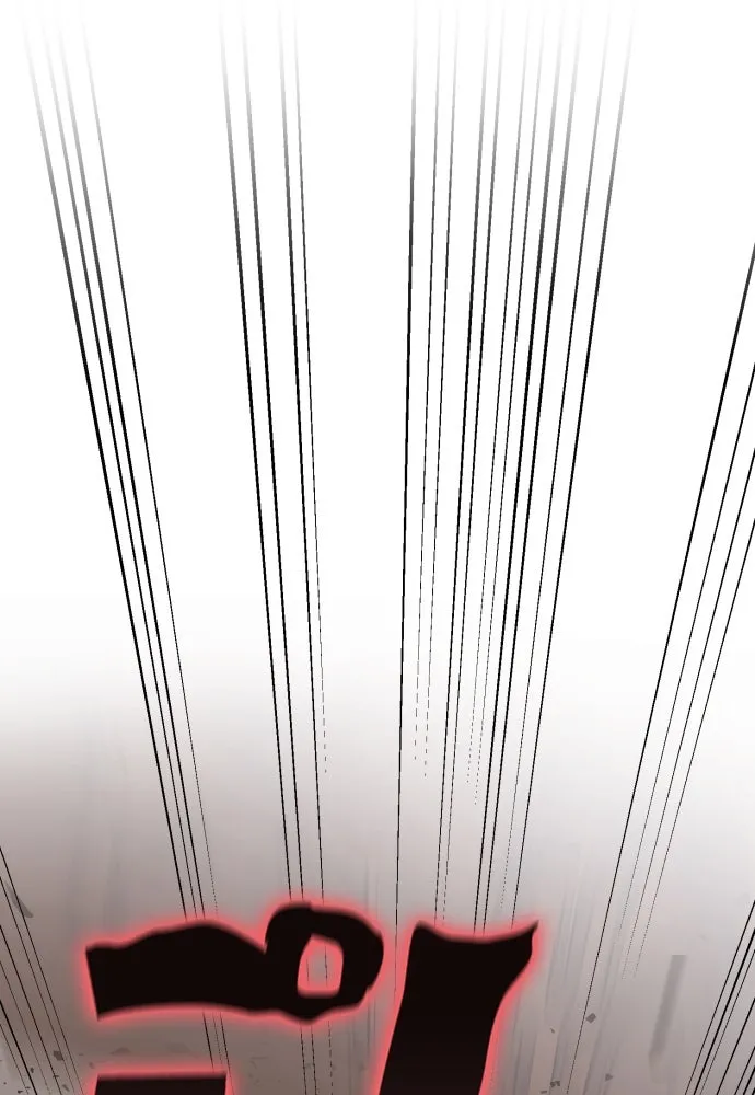 เลดี้มินต์ ตอนที่ 47 รูปที่ 53