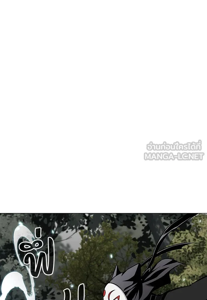 JAKDU ตอนที่ 52 รูปที่ 117