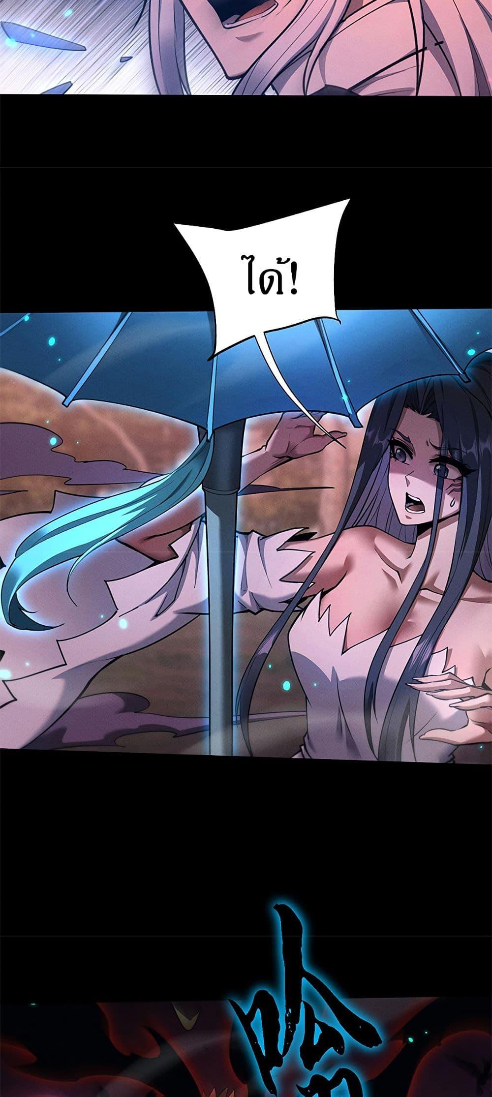 Manga-lc-com อ่านมังงะ อ่านการ์ตูน ออนไลน์ ฟรี Full-Time Swordsman ตอนที่ 1 2 3 4 5 6 7 8 9 10 11 12 13 14 ฟรี ไม่มีโฆษณา Manga-lc - อ่าน มังงะ อ่าน การ์ตูน ออนไลน์ อ่านมังงะ ฟรี