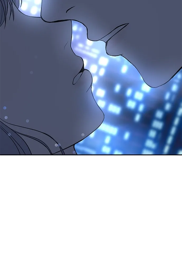 ถ่านไฟเราไม่เก่าเลย ตอนที่ 18 รูปที่ 5