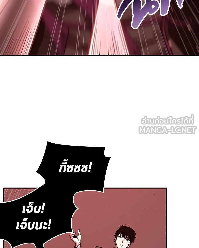 Omniscient Reader อ่านชะตาวันสิ้นโลก ตอนที่ 17 พรสวรรค์ระดับ sss (4) รูปที่ 39