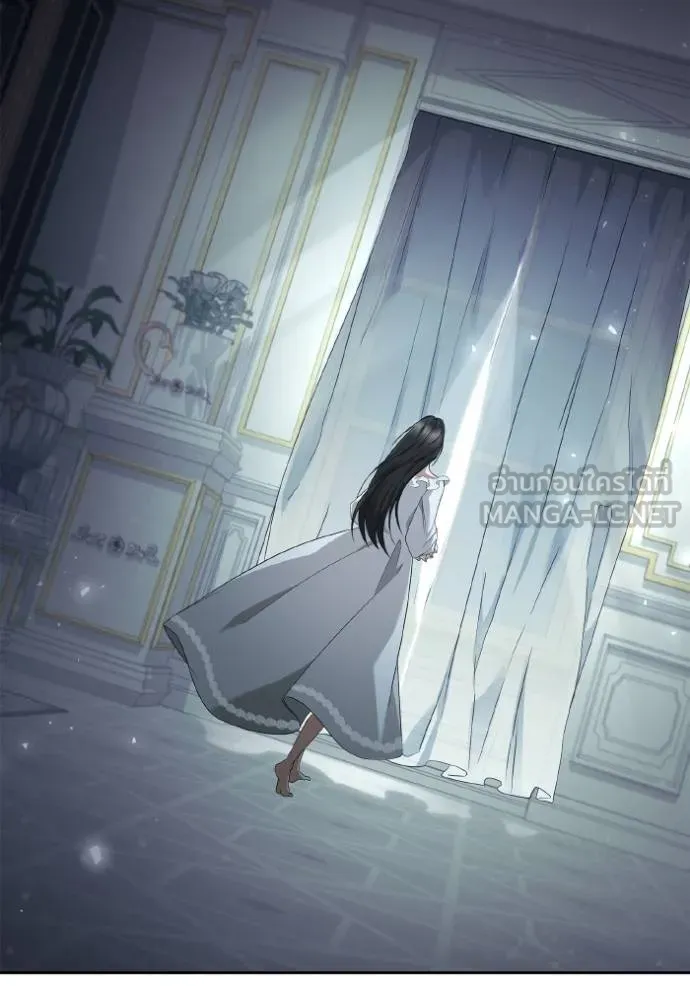 ชาตินี้น้องขอเป็น ตอนที่ 144 รูปที่ 10