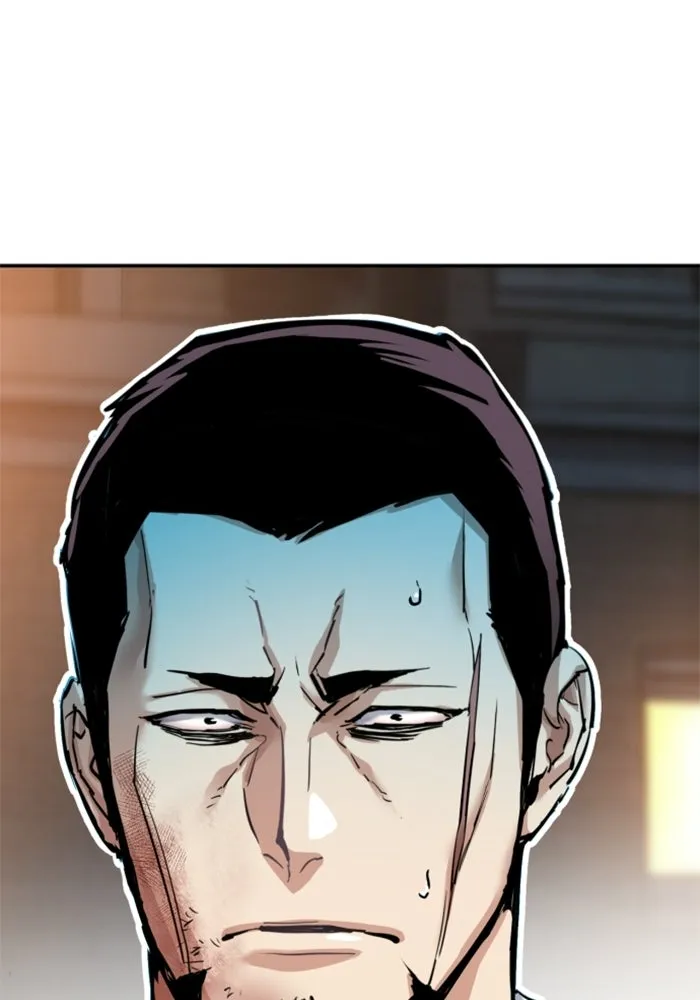 พี่ชายสายบอดี้การ์ด ตอนที่ 262 รูปที่ 107