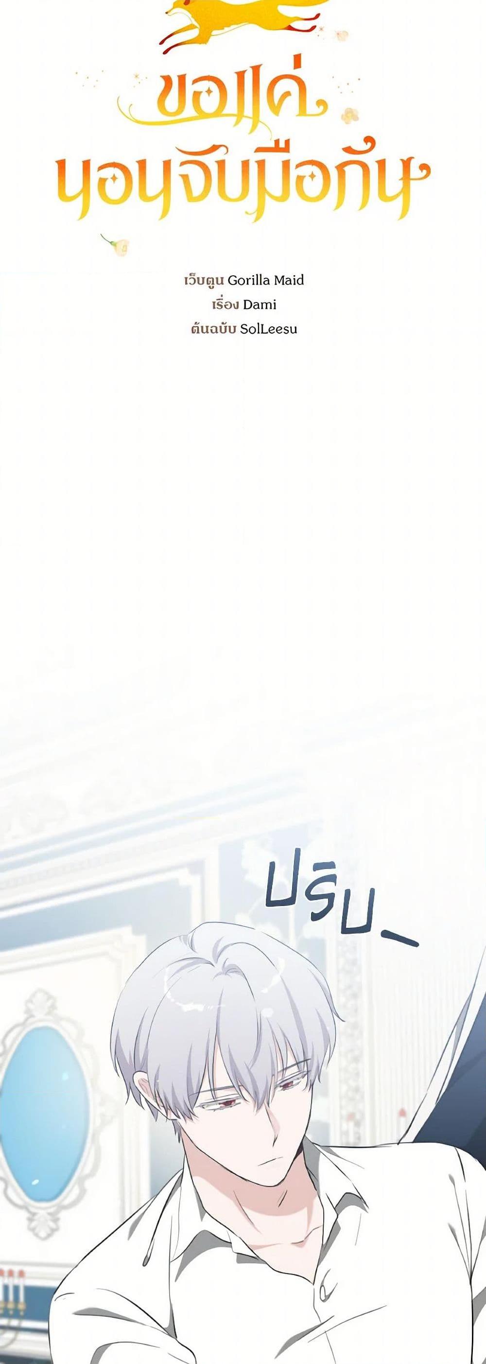 Manga-lc-com อ่านมังงะ อ่านการ์ตูน ออนไลน์ ฟรี A Dream Escape ตอนที่ 1 2 3 4 5 6 7 8 9 10 11 12 13 14 ฟรี ไม่มีโฆษณา Manga-lc - อ่าน มังงะ อ่าน การ์ตูน ออนไลน์ อ่านมังงะ ฟรี