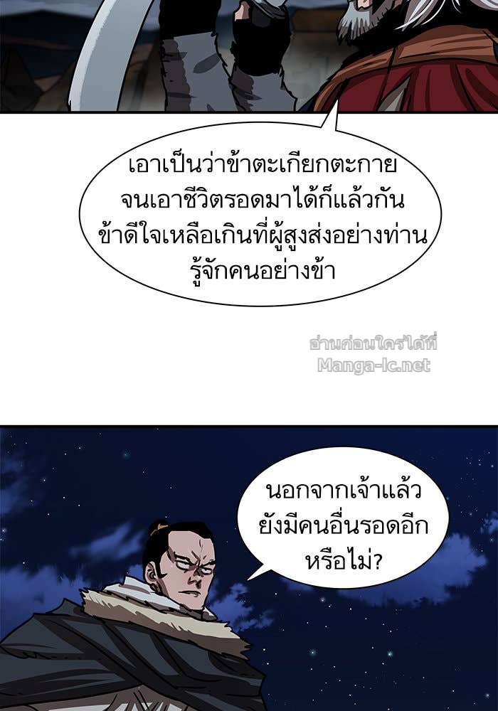 Doujin-Lc- อ่าน โดจิน มังฮวา เกาหลี ญี่ปุ่น จีน แปลไทย องครักษ์แห่งอัครสกุลจาง ตอนที่ 1 2 3 4 5 6 7 8 9 10 11 12 13 14 ฟรี ไม่มีโฆษณา อ่าน โดจิน Manhwa เกาหลี ญี่ปุ่น จีน เรามีครบ คัดมาให้เน้นๆ โดจิน 18+ รับประกันความฟินโดย Doujin Lc