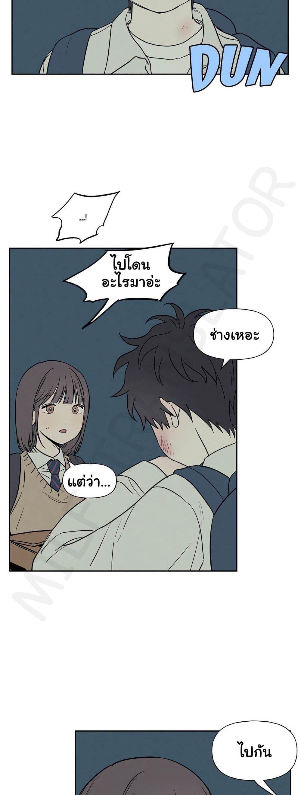 Doujin-Lc- อ่าน โดจิน มังฮวา เกาหลี ญี่ปุ่น จีน แปลไทย 3xLover ตอนที่ 1 2 3 4 5 6 7 8 9 10 11 12 13 14 ฟรี ไม่มีโฆษณา อ่าน โดจิน Manhwa เกาหลี ญี่ปุ่น จีน เรามีครบ คัดมาให้เน้นๆ โดจิน 18+ รับประกันความฟินโดย  Doujin Lc