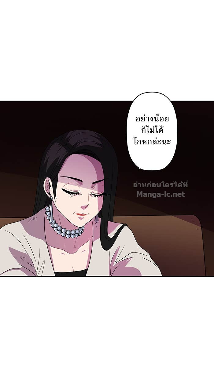 Doujin-Lc- อ่าน โดจิน มังฮวา เกาหลี ญี่ปุ่น จีน แปลไทย Take My Money รักนี้...มีเปย์ ตอนที่ 1 2 3 4 5 6 7 8 9 10 11 12 13 14 ฟรี ไม่มีโฆษณา อ่าน โดจิน Manhwa เกาหลี ญี่ปุ่น จีน เรามีครบ คัดมาให้เน้นๆ โดจิน 18+ รับประกันความฟินโดย Doujin Lc