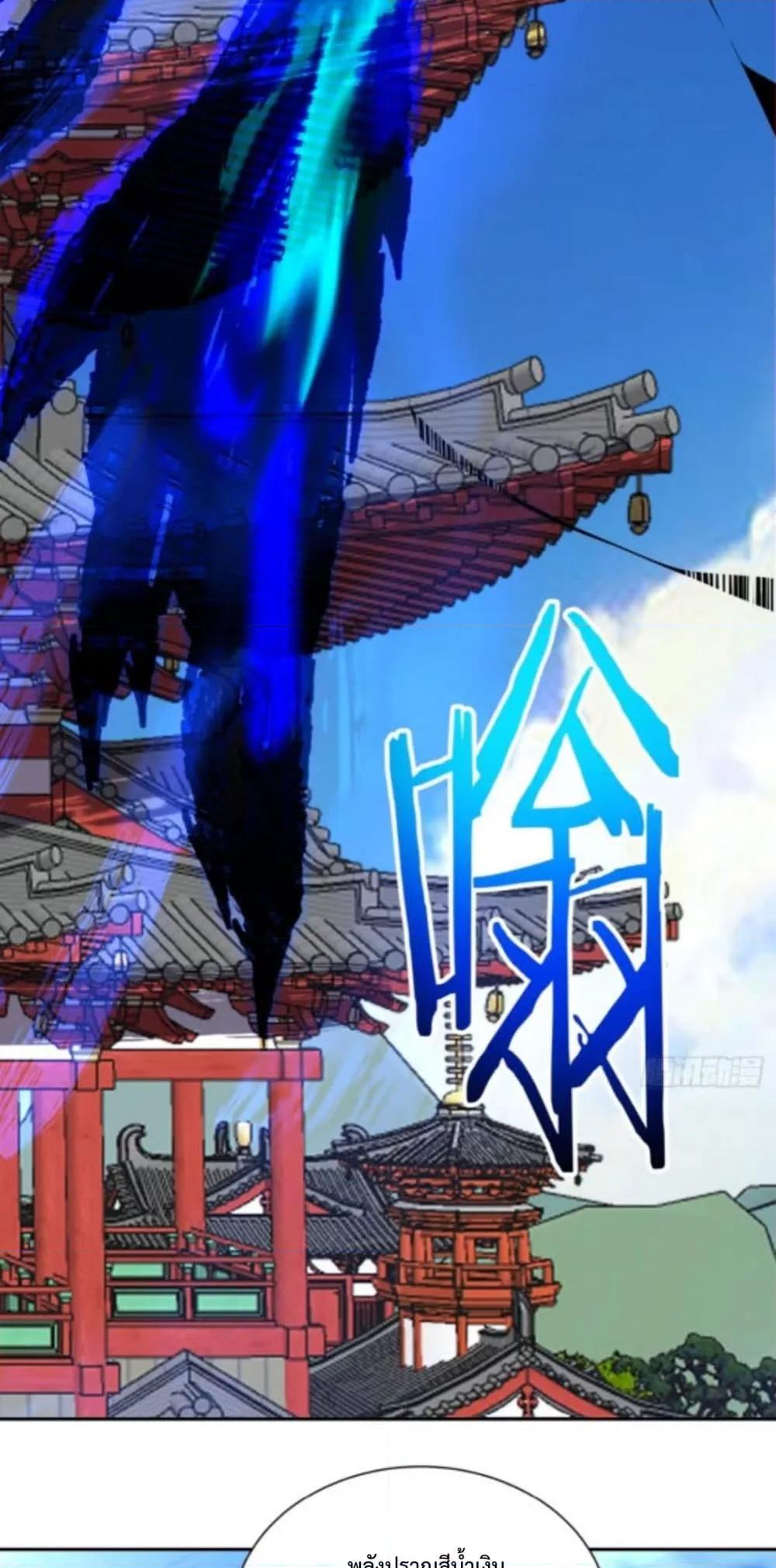 Manga-lc-com อ่านมังงะ อ่านการ์ตูน ออนไลน์ ฟรี MyDisciplesAr ตอนที่ 1 2 3 4 5 6 7 8 9 10 11 12 13 14 ฟรี ไม่มีโฆษณา Manga-lc - อ่าน มังงะ อ่าน การ์ตูน ออนไลน์ อ่านมังงะ ฟรี