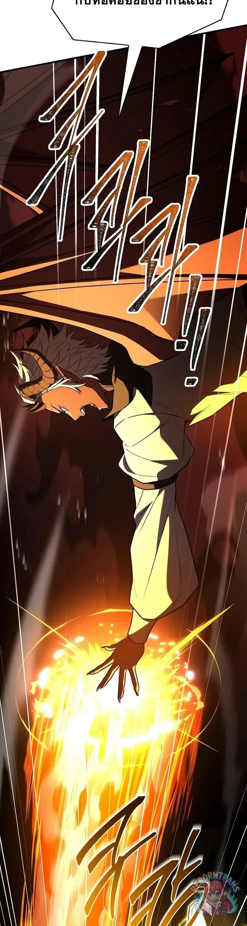 Return of The Unrivaled Spear Knight ตอนที่ ตอนที่ 178 รูปที่ 32