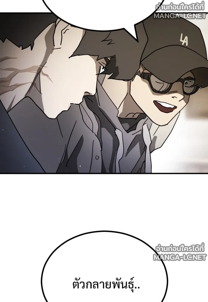 Manga-lc-com อ่านมังงะ อ่านการ์ตูน ออนไลน์ ฟรี วันดีคืนดี โซลก็ ตอนที่ 1 2 3 4 5 6 7 8 9 10 11 12 13 14 ฟรี ไม่มีโฆษณา Manga-lc - อ่าน มังงะ อ่าน การ์ตูน ออนไลน์ อ่านมังงะ ฟรี