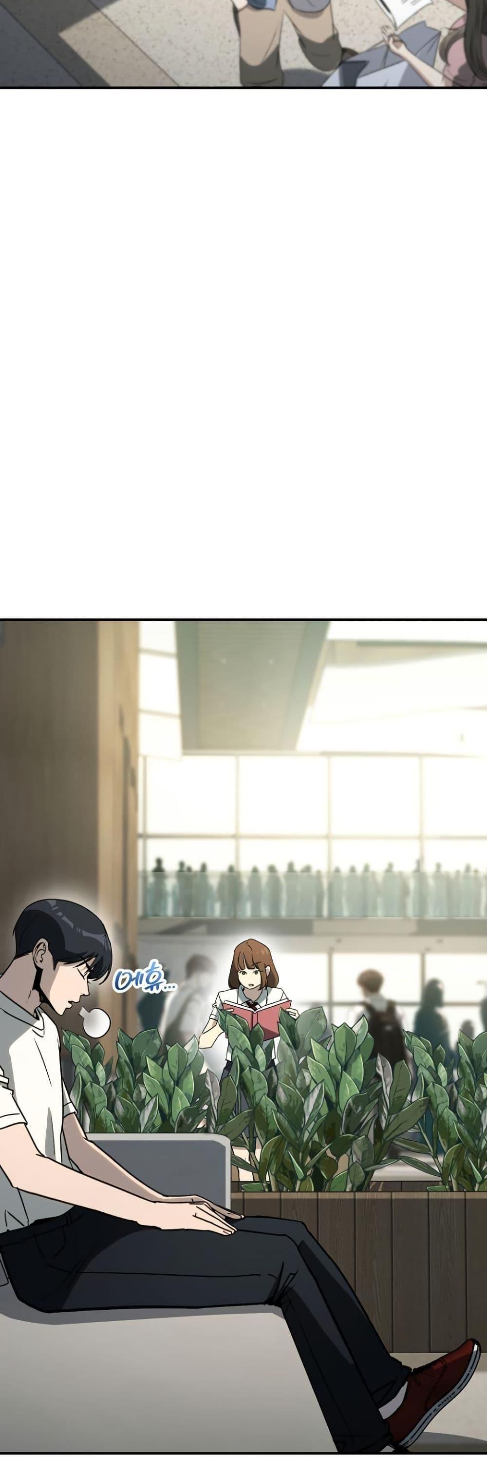 Manga-lc-com อ่านมังงะ อ่านการ์ตูน ออนไลน์ ฟรี A Thousand Faces ตอนที่ 1 2 3 4 5 6 7 8 9 10 11 12 13 14 ฟรี ไม่มีโฆษณา Manga-lc - อ่าน มังงะ อ่าน การ์ตูน ออนไลน์ อ่านมังงะ ฟรี