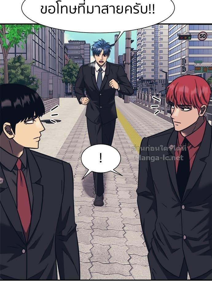 Doujin-Lc- อ่าน โดจิน มังฮวา เกาหลี ญี่ปุ่น จีน แปลไทย โคตรแกร่ง ตอนที่ 1 2 3 4 5 6 7 8 9 10 11 12 13 14 ฟรี ไม่มีโฆษณา อ่าน โดจิน Manhwa เกาหลี ญี่ปุ่น จีน เรามีครบ คัดมาให้เน้นๆ โดจิน 18+ รับประกันความฟินโดย Doujin Lc