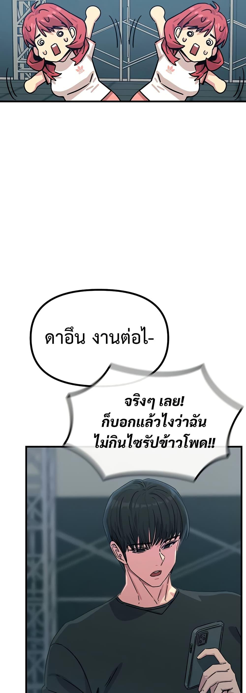 Doujin-Lc- อ่าน โดจิน มังฮวา เกาหลี ญี่ปุ่น จีน แปลไทย You Won’t Get Me ตอนที่ 1 2 3 4 5 6 7 8 9 10 11 12 13 14 ฟรี ไม่มีโฆษณา อ่าน โดจิน Manhwa เกาหลี ญี่ปุ่น จีน เรามีครบ คัดมาให้เน้นๆ โดจิน 18+ รับประกันความฟินโดย  Doujin Lc