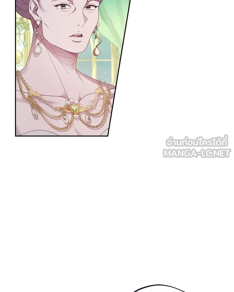 ถ้าเป็นนางร้าย ขอตายดีกว่า ตอนที่ 7 รูปที่ 54