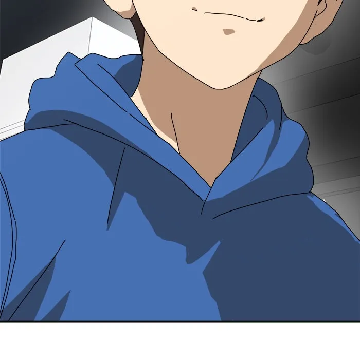 Double Click ตอนที่ 19 รูปที่ 154