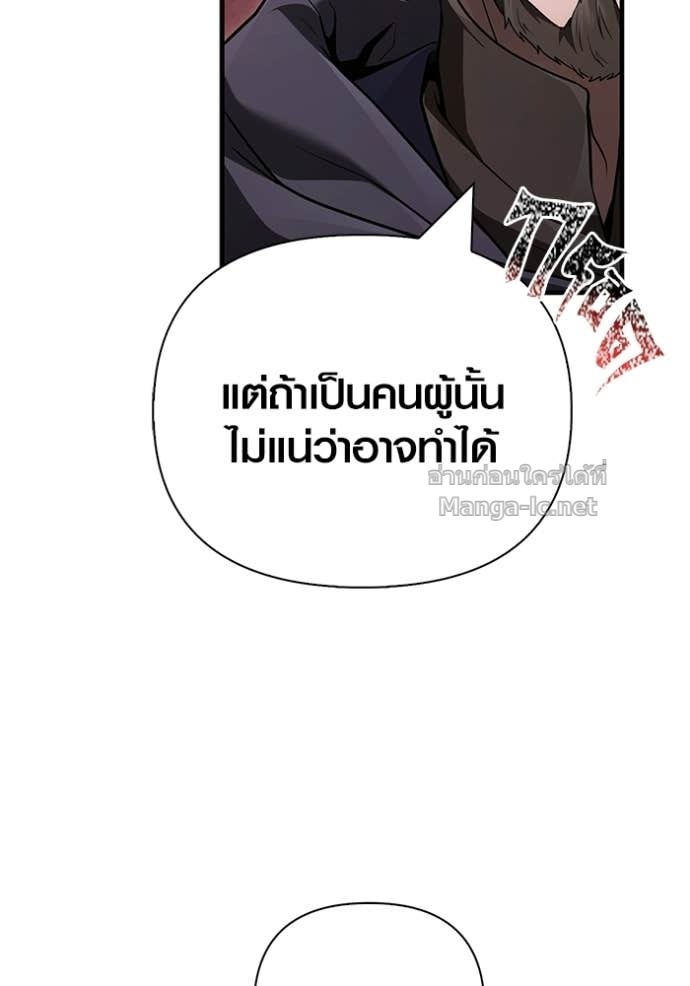 Doujin-Lc- อ่าน โดจิน มังฮวา เกาหลี ญี่ปุ่น จีน แปลไทย เอาชีวิตรอดในเกมฉบับคนเถื่อน ตอนที่ 1 2 3 4 5 6 7 8 9 10 11 12 13 14 ฟรี ไม่มีโฆษณา อ่าน โดจิน Manhwa เกาหลี ญี่ปุ่น จีน เรามีครบ คัดมาให้เน้นๆ โดจิน 18+ รับประกันความฟินโดย Doujin Lc