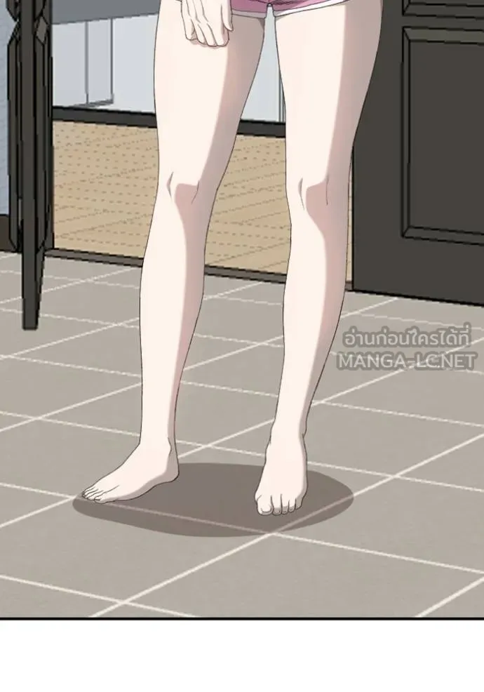 BAD GUY ตอนที่ 248 รูปที่ 124