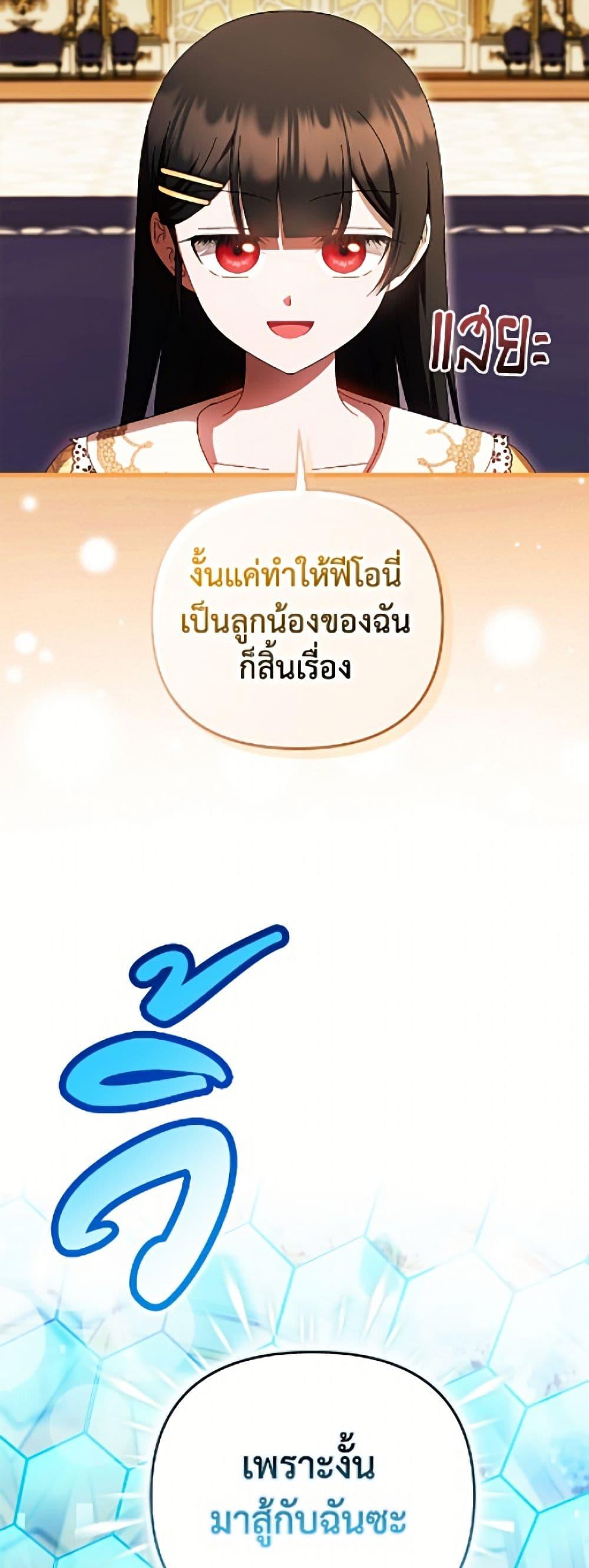 Manga-lc-com อ่านมังงะ อ่านการ์ตูน ออนไลน์ ฟรี It’s My First Time Being Loved ตอนที่ 1 2 3 4 5 6 7 8 9 10 11 12 13 14 ฟรี ไม่มีโฆษณา Manga-lc - อ่าน มังงะ อ่าน การ์ตูน ออนไลน์ อ่านมังงะ ฟรี
