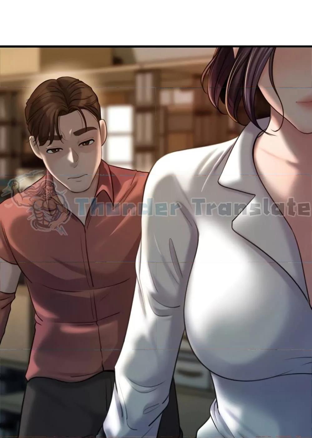 Doujin-Lc- อ่าน โดจิน มังฮวา เกาหลี ญี่ปุ่น จีน แปลไทย Not the Daughter, but the Mother ตอนที่ 1 2 3 4 5 6 7 8 9 10 11 12 13 14 ฟรี ไม่มีโฆษณา อ่าน โดจิน Manhwa เกาหลี ญี่ปุ่น จีน เรามีครบ คัดมาให้เน้นๆ โดจิน 18+ รับประกันความฟินโดย  Doujin Lc