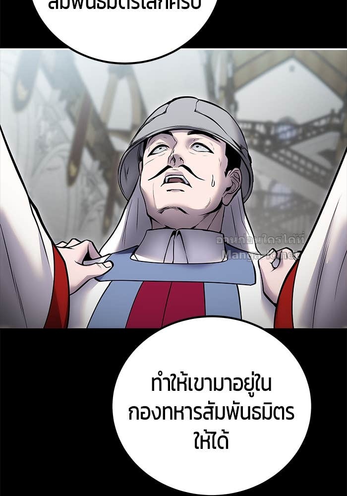 Doujin-Lc- อ่าน โดจิน มังฮวา เกาหลี ญี่ปุ่น จีน แปลไทย แกร่งเกินผู้กล้า แต่ซ่าไม่ได้ ตอนที่ 1 2 3 4 5 6 7 8 9 10 11 12 13 14 ฟรี ไม่มีโฆษณา อ่าน โดจิน Manhwa เกาหลี ญี่ปุ่น จีน เรามีครบ คัดมาให้เน้นๆ โดจิน 18+ รับประกันความฟินโดย Doujin Lc
