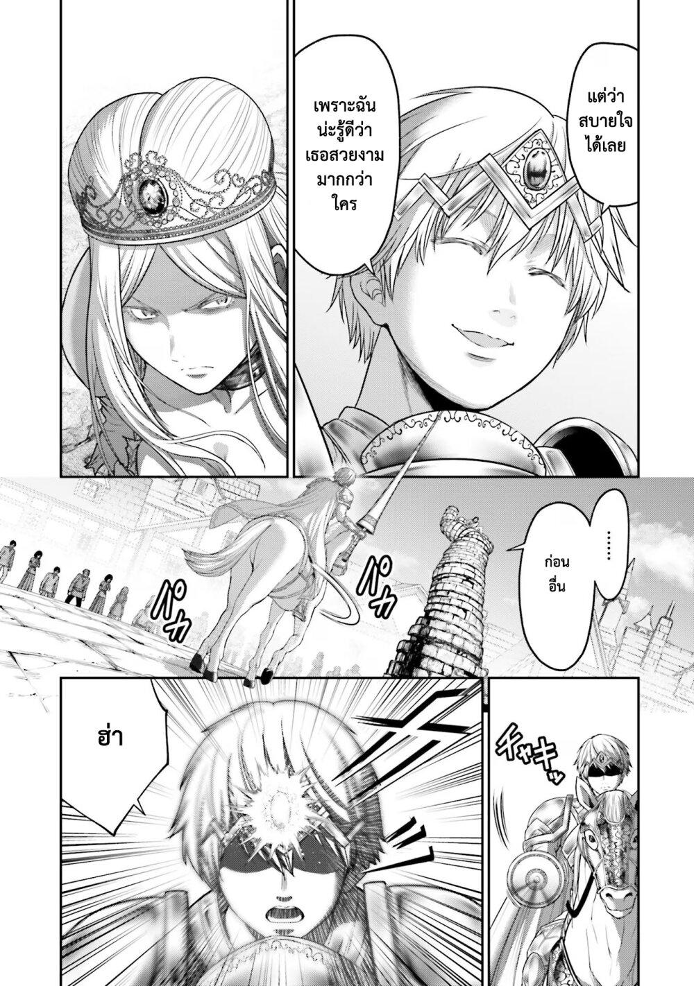 Manga-lc-com อ่านมังงะ อ่านการ์ตูน ออนไลน์ ฟรี Buta no Fukushuu ตอนที่ 1 2 3 4 5 6 7 8 9 10 11 12 13 14 ฟรี ไม่มีโฆษณา Manga-lc - อ่าน มังงะ อ่าน การ์ตูน ออนไลน์ อ่านมังงะ ฟรี