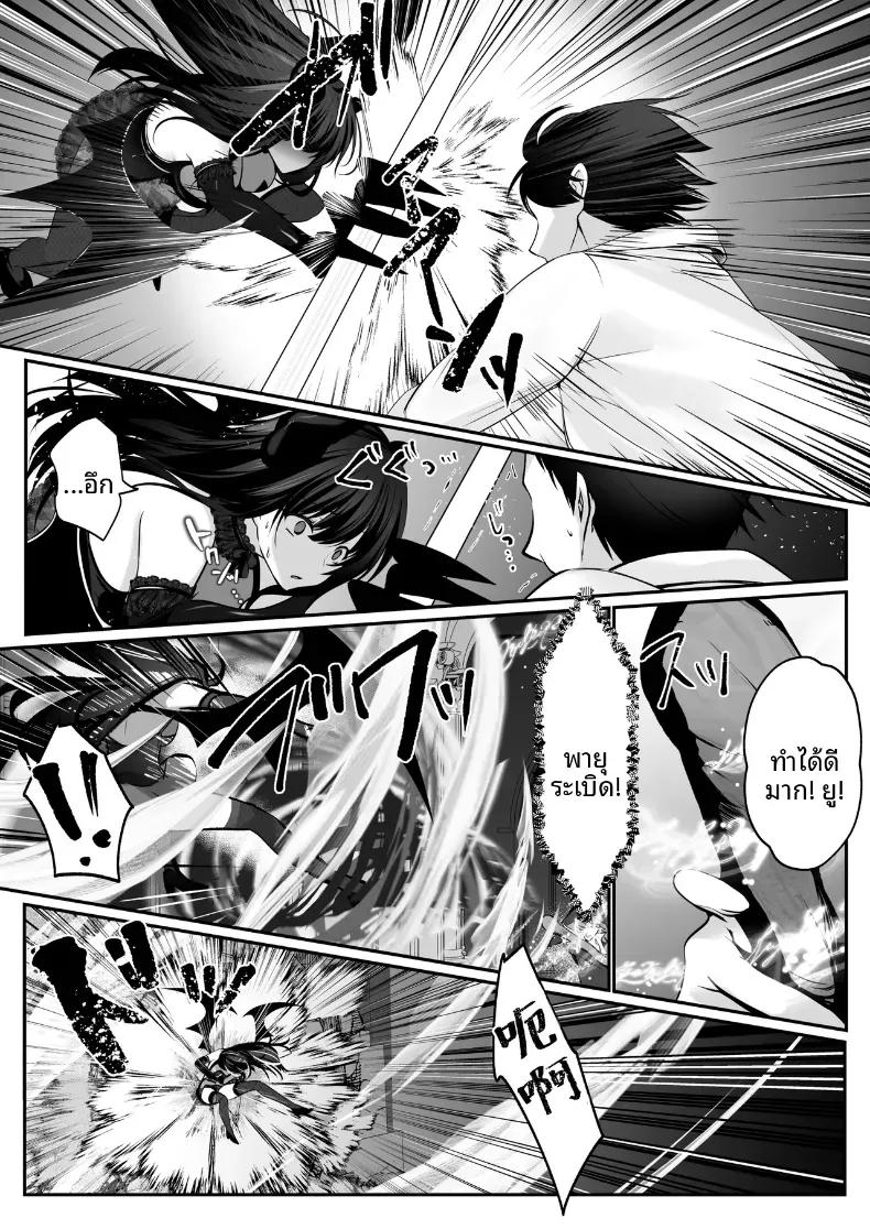 Doujin-Lc- อ่าน โดจิน มังฮวา เกาหลี ญี่ปุ่น จีน แปลไทย เซ็กส์เลเวลลิ่ง ตอนที่ 1 2 3 4 5 6 7 8 9 10 11 12 13 14 ฟรี ไม่มีโฆษณา อ่าน โดจิน Manhwa เกาหลี ญี่ปุ่น จีน เรามีครบ คัดมาให้เน้นๆ โดจิน 18+ รับประกันความฟินโดย  Doujin Lc