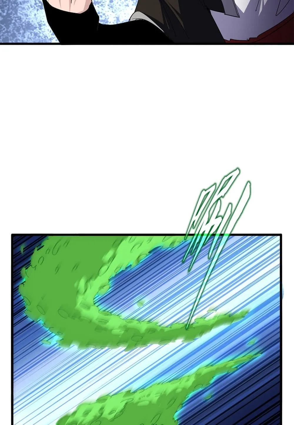 Magic Emperor ราชาจอมเวทย_ ตอนที่ ตอนที่ 691 รูปที่ 44