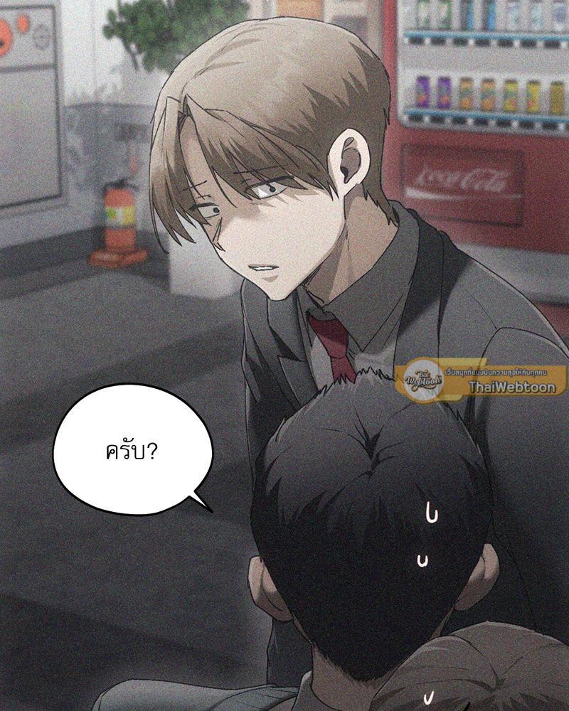 Doujin-Lc- อ่าน โดจิน มังฮวา เกาหลี ญี่ปุ่น จีน แปลไทย From Today My Favorite ตอนที่ 1 2 3 4 5 6 7 8 9 10 11 12 13 14 ฟรี ไม่มีโฆษณา อ่าน โดจิน Manhwa เกาหลี ญี่ปุ่น จีน เรามีครบ คัดมาให้เน้นๆ โดจิน 18+ รับประกันความฟินโดย  Doujin Lc