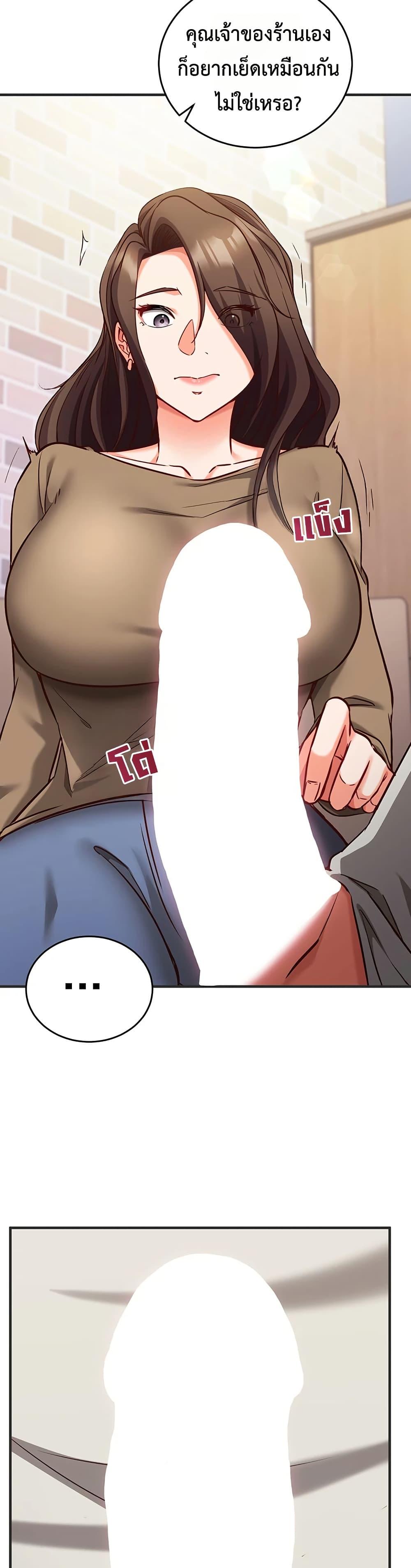 Doujin-Lc- อ่าน โดจิน มังฮวา เกาหลี ญี่ปุ่น จีน แปลไทย Mind Control ตอนที่ 1 2 3 4 5 6 7 8 9 10 11 12 13 14 ฟรี ไม่มีโฆษณา อ่าน โดจิน Manhwa เกาหลี ญี่ปุ่น จีน เรามีครบ คัดมาให้เน้นๆ โดจิน 18+ รับประกันความฟินโดย  Doujin Lc
