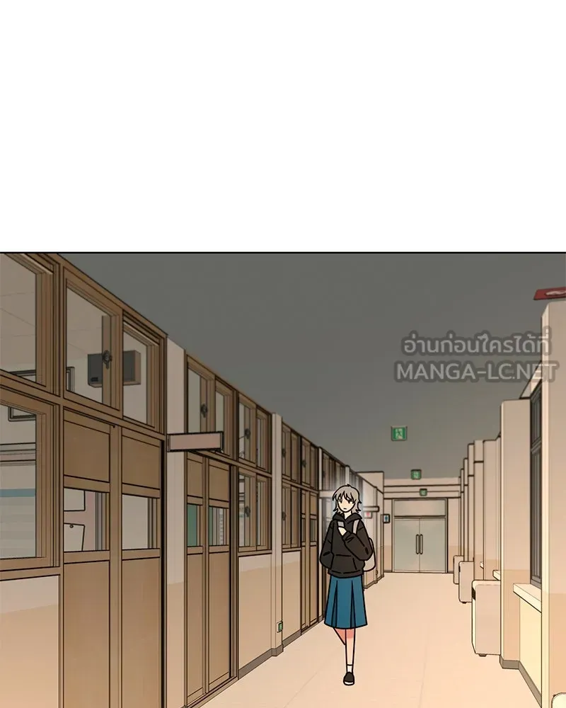 Level One Dreamersbrผู้ชนะรักนี้ต้องเป็น ตอนที่ 2 รูปที่ 21