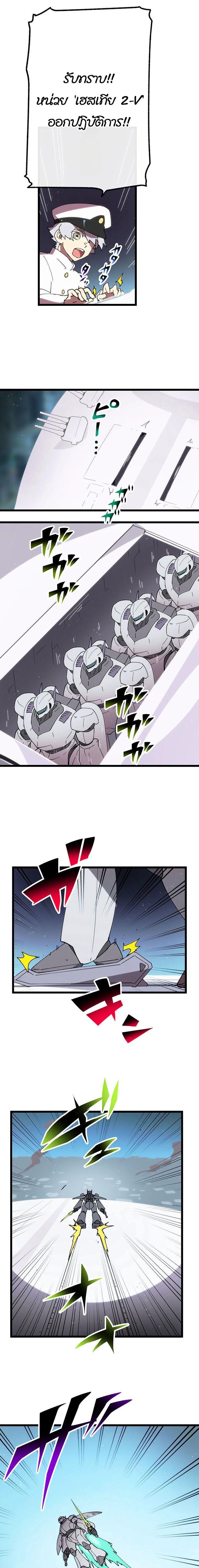 Manga-lc-com อ่านมังงะ อ่านการ์ตูน ออนไลน์ ฟรี Akari the Last Boss Girl ตอนที่ 1 2 3 4 5 6 7 8 9 10 11 12 13 14 ฟรี ไม่มีโฆษณา Manga-lc - อ่าน มังงะ อ่าน การ์ตูน ออนไลน์ อ่านมังงะ ฟรี