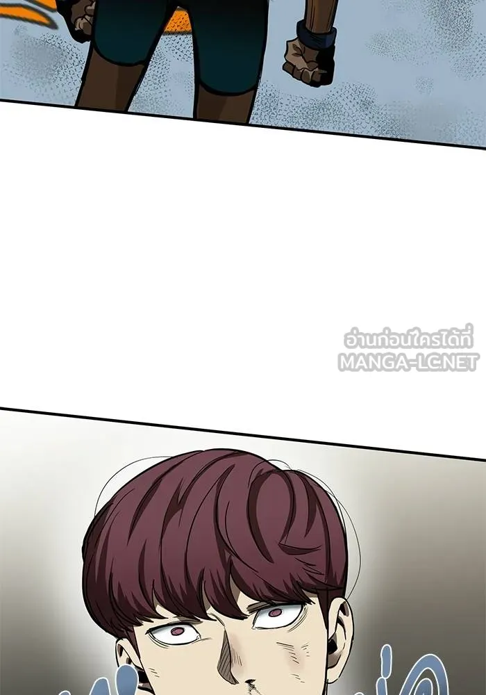 ราชาแห่งอ็อกทากอน ตอนที่ 16 รูปที่ 12