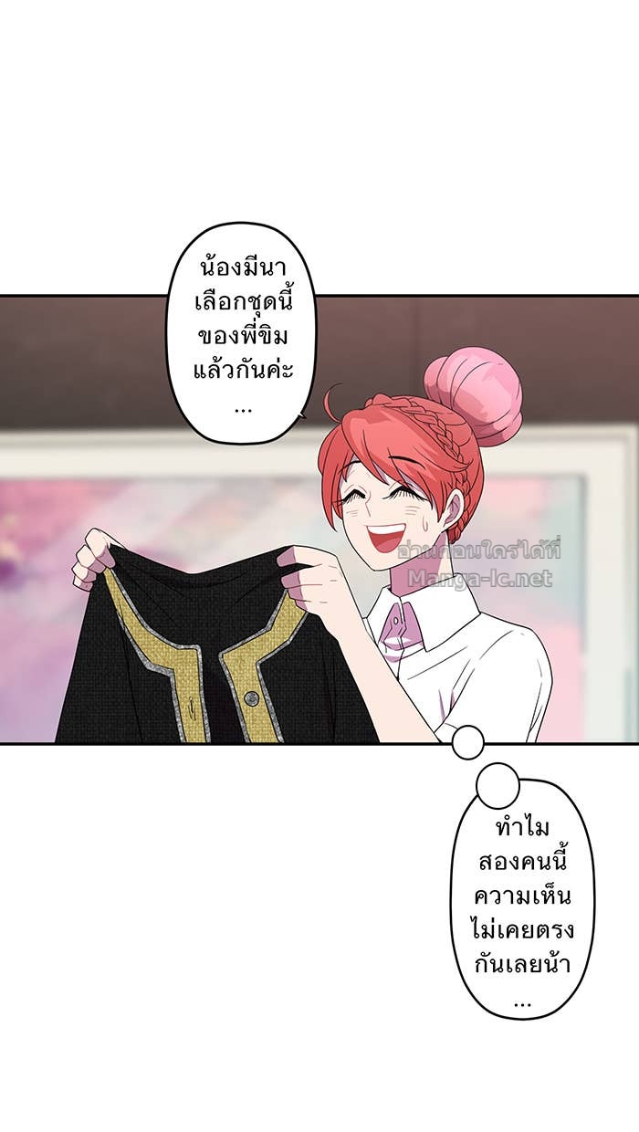 Doujin-Lc- อ่าน โดจิน มังฮวา เกาหลี ญี่ปุ่น จีน แปลไทย Take My Money รักนี้...มีเปย์ ตอนที่ 1 2 3 4 5 6 7 8 9 10 11 12 13 14 ฟรี ไม่มีโฆษณา อ่าน โดจิน Manhwa เกาหลี ญี่ปุ่น จีน เรามีครบ คัดมาให้เน้นๆ โดจิน 18+ รับประกันความฟินโดย Doujin Lc