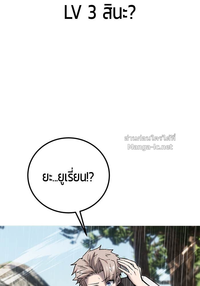 Doujin-Lc- อ่าน โดจิน มังฮวา เกาหลี ญี่ปุ่น จีน แปลไทย แกร่งเกินผู้กล้า แต่ซ่าไม่ได้ ตอนที่ 1 2 3 4 5 6 7 8 9 10 11 12 13 14 ฟรี ไม่มีโฆษณา อ่าน โดจิน Manhwa เกาหลี ญี่ปุ่น จีน เรามีครบ คัดมาให้เน้นๆ โดจิน 18+ รับประกันความฟินโดย Doujin Lc