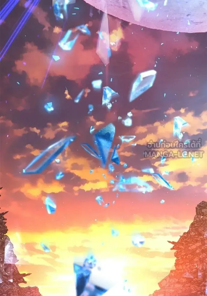 อัศวินดำล่าท้าเวลา ตอนที่ 123 รูปที่ 4