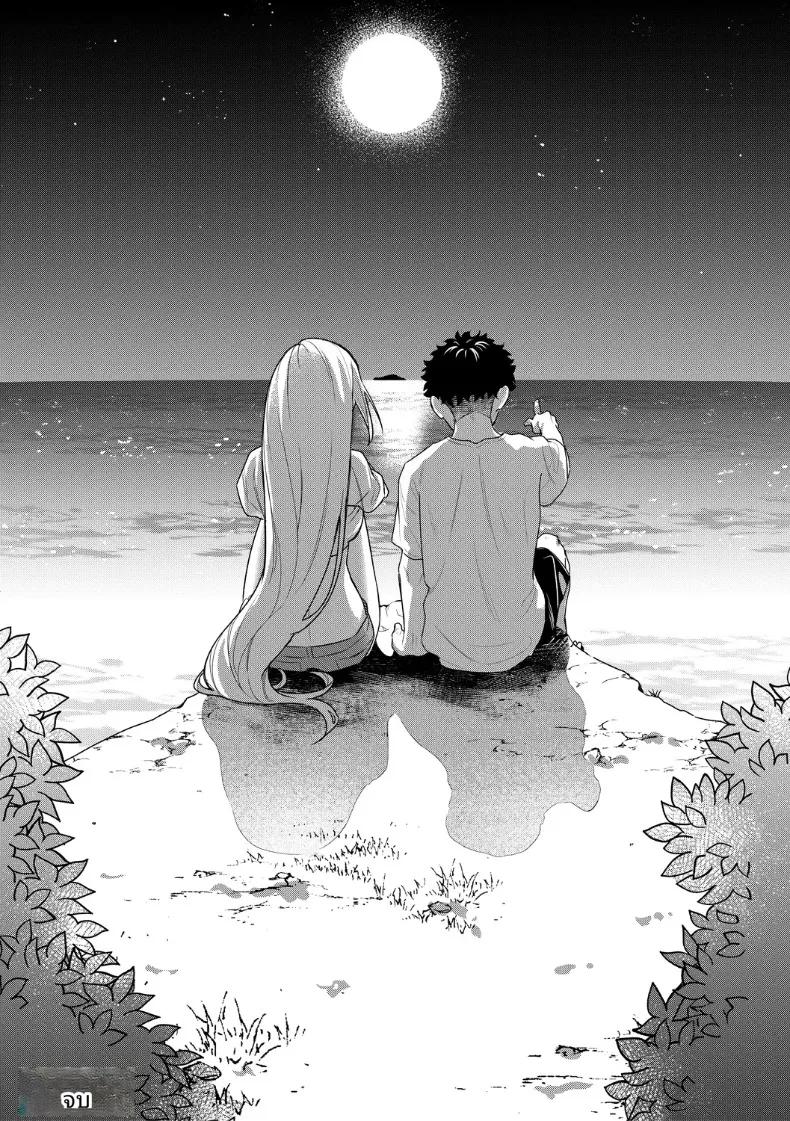 Doujin-Lc- อ่าน โดจิน มังฮวา เกาหลี ญี่ปุ่น จีน แปลไทย เกาะฮาเร็ม (Tanaka Nanataka) ตอนที่ 1 2 3 4 5 6 7 8 9 10 11 12 13 14 ฟรี ไม่มีโฆษณา อ่าน โดจิน Manhwa เกาหลี ญี่ปุ่น จีน เรามีครบ คัดมาให้เน้นๆ โดจิน 18+ รับประกันความฟินโดย  Doujin Lc