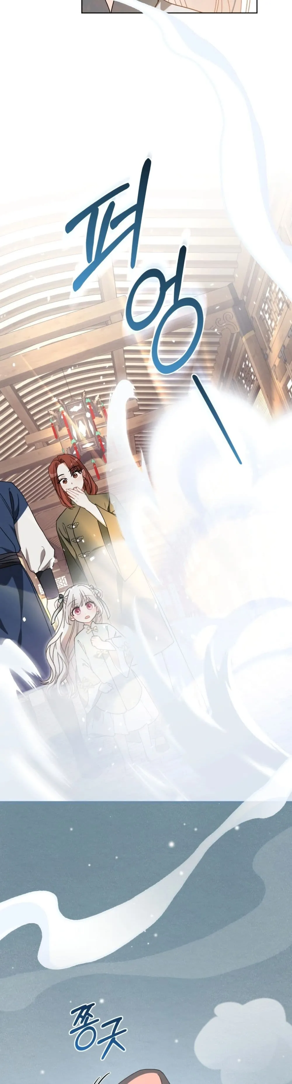 Manga-lc-com อ่านมังงะ อ่านการ์ตูน ออนไลน์ ฟรี The White Tiger Clan Little Fluff ตอนที่ 1 2 3 4 5 6 7 8 9 10 11 12 13 14 ฟรี ไม่มีโฆษณา Manga-lc - อ่าน มังงะ อ่าน การ์ตูน ออนไลน์ อ่านมังงะ ฟรี