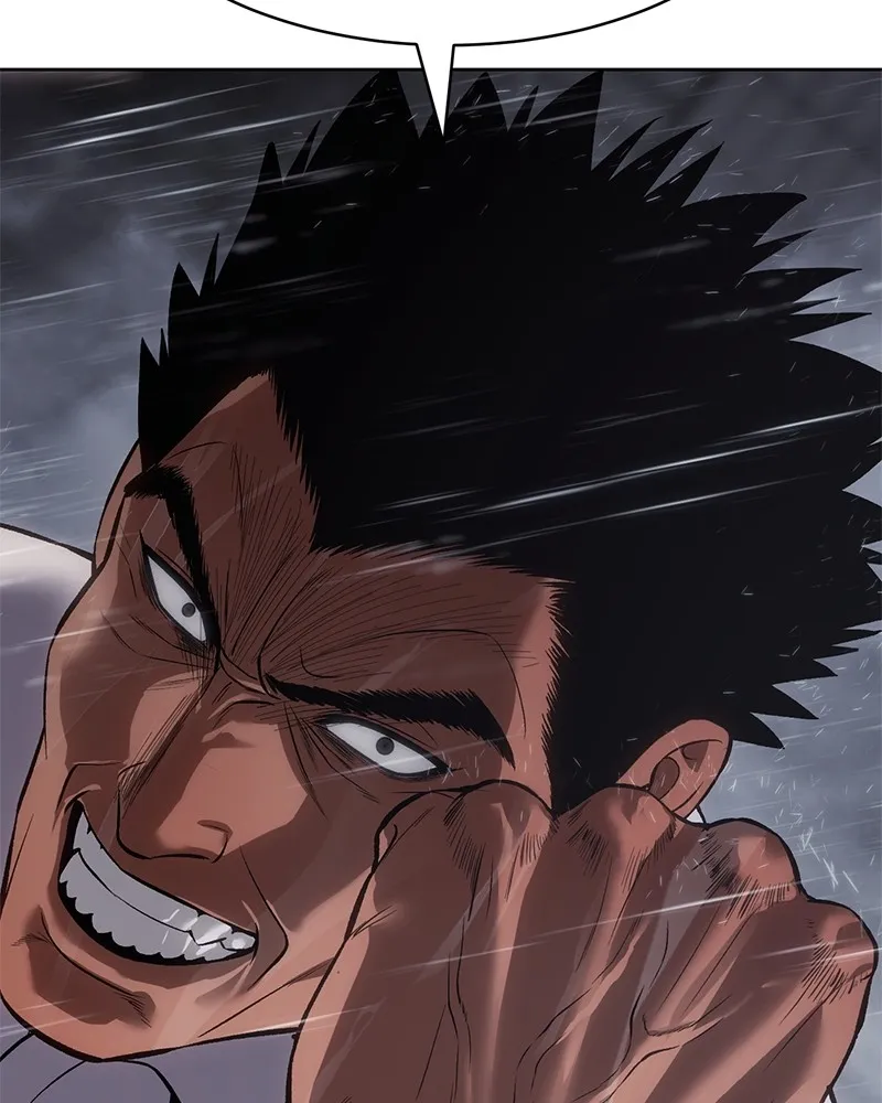 แบคXX ตอนที่ 65 รูปที่ 44