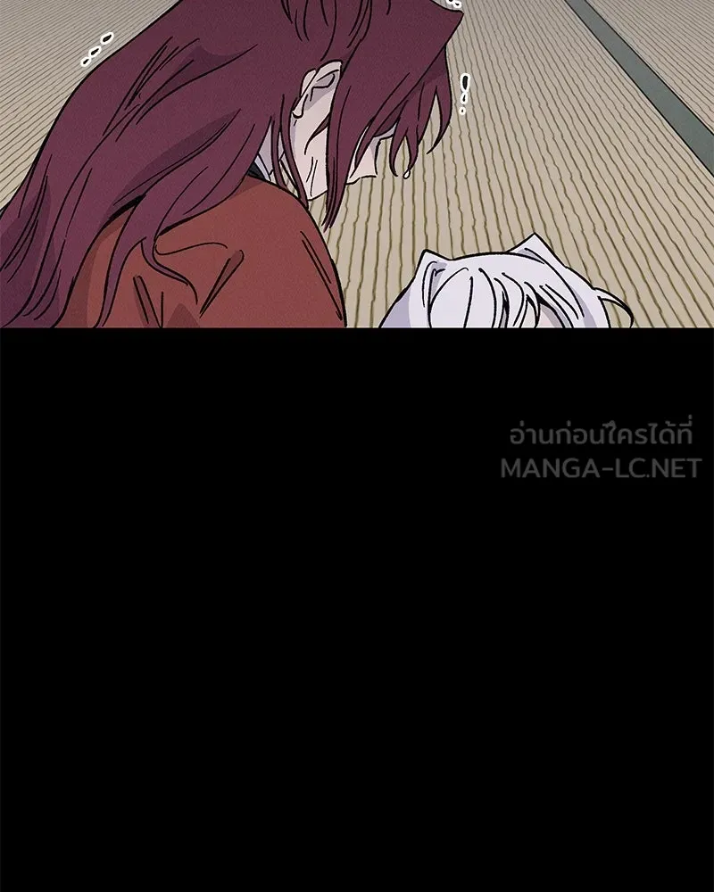 ข้าต้องไม่ใช่พระชายา ตอนที่ 47 รูปที่ 78
