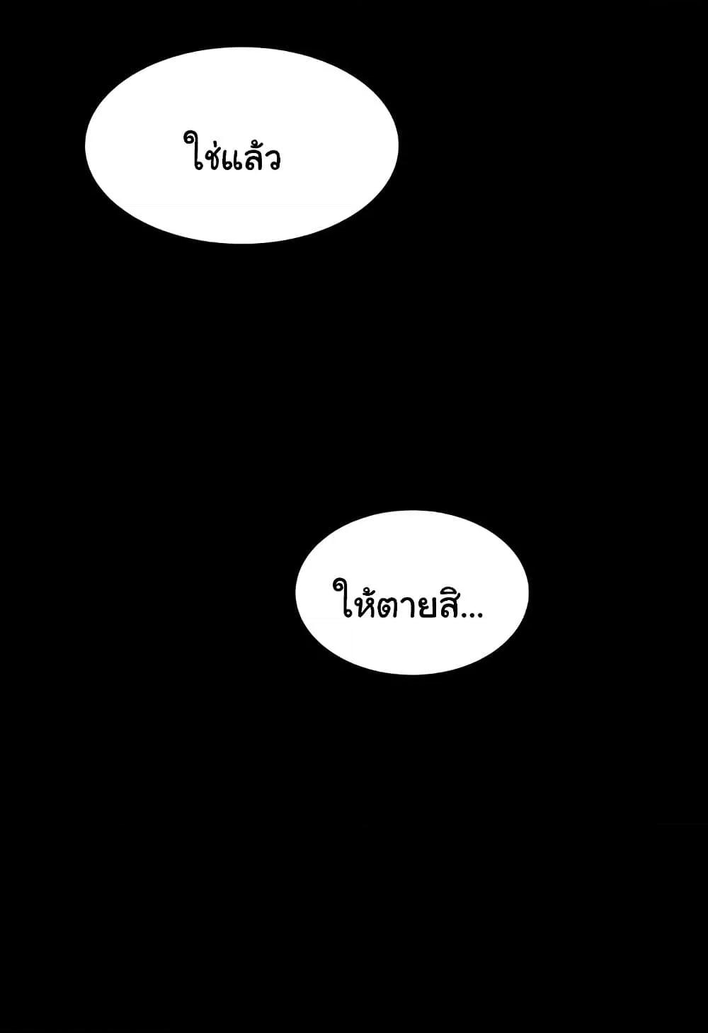 Doujin-Lc- อ่าน โดจิน มังฮวา เกาหลี ญี่ปุ่น จีน แปลไทย Workplace Manager Privileges ตอนที่ 1 2 3 4 5 6 7 8 9 10 11 12 13 14 ฟรี ไม่มีโฆษณา อ่าน โดจิน Manhwa เกาหลี ญี่ปุ่น จีน เรามีครบ คัดมาให้เน้นๆ โดจิน 18+ รับประกันความฟินโดย  Doujin Lc