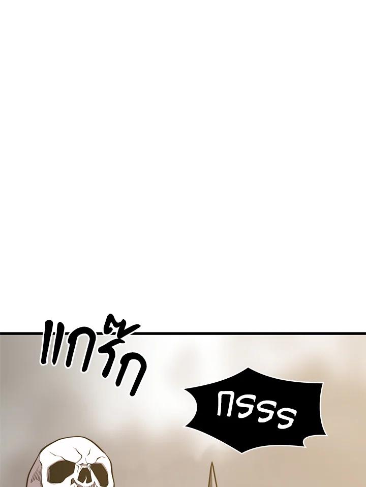 Doujin-Lc- อ่าน โดจิน มังฮวา เกาหลี ญี่ปุ่น จีน แปลไทย เนโครแมนเซอร์แห่งสถานีโซล ตอนที่ 1 2 3 4 5 6 7 8 9 10 11 12 13 14 ฟรี ไม่มีโฆษณา อ่าน โดจิน Manhwa เกาหลี ญี่ปุ่น จีน เรามีครบ คัดมาให้เน้นๆ โดจิน 18+ รับประกันความฟินโดย  Doujin Lc