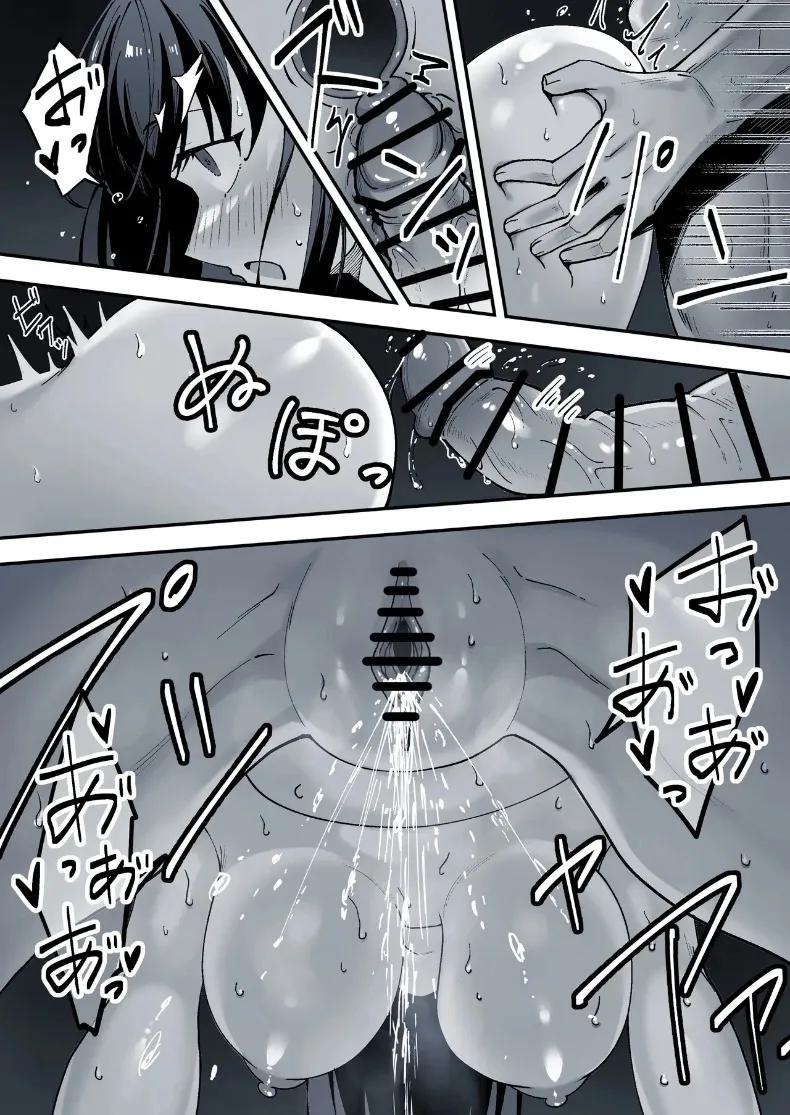 Doujin-Lc- อ่าน โดจิน มังฮวา เกาหลี ญี่ปุ่น จีน แปลไทย น้องสาวต่างแม่ที่หนีออกจากบ้าน (Kazumaru) ตอนที่ 1 2 3 4 5 6 7 8 9 10 11 12 13 14 ฟรี ไม่มีโฆษณา อ่าน โดจิน Manhwa เกาหลี ญี่ปุ่น จีน เรามีครบ คัดมาให้เน้นๆ โดจิน 18+ รับประกันความฟินโดย  Doujin Lc