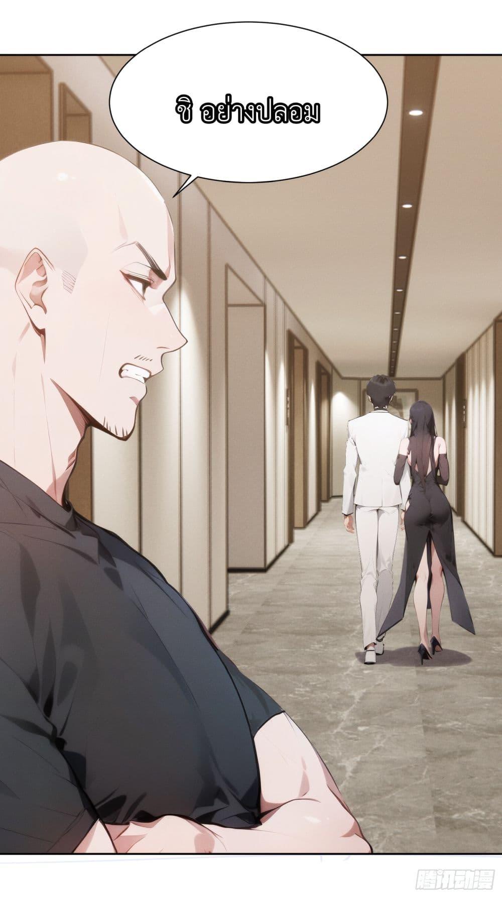 Manga-lc-com อ่านมังงะ อ่านการ์ตูน ออนไลน์ ฟรี I Became a White Impermanence ตอนที่ 1 2 3 4 5 6 7 8 9 10 11 12 13 14 ฟรี ไม่มีโฆษณา Manga-lc - อ่าน มังงะ อ่าน การ์ตูน ออนไลน์ อ่านมังงะ ฟรี