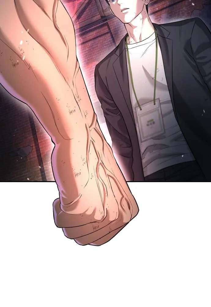 คูเซรา ตอนที่ 9 รูปที่ 92