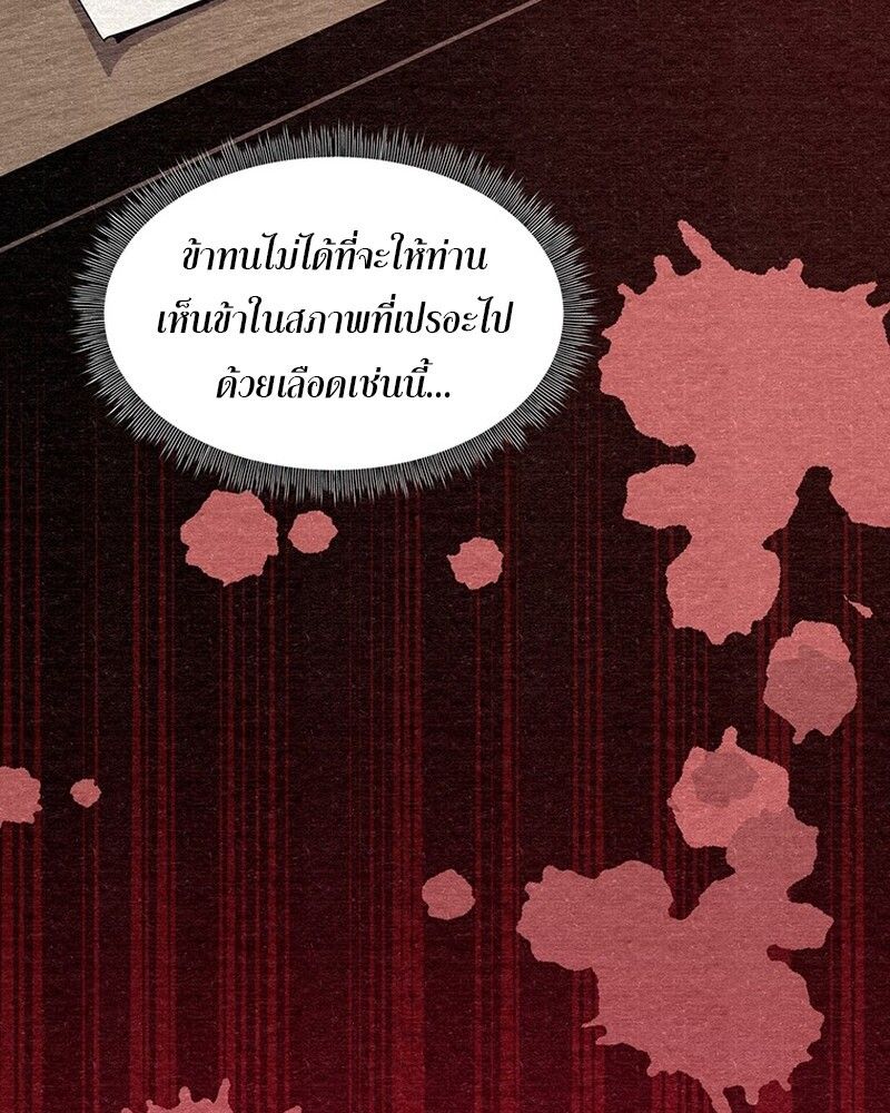 Manga-lc-com อ่านมังงะ อ่านการ์ตูน ออนไลน์ ฟรี The Best Martial Arts Instructor In The World ตอนที่ 1 2 3 4 5 6 7 8 9 10 11 12 13 14 ฟรี ไม่มีโฆษณา Manga-lc - อ่าน มังงะ อ่าน การ์ตูน ออนไลน์ อ่านมังงะ ฟรี