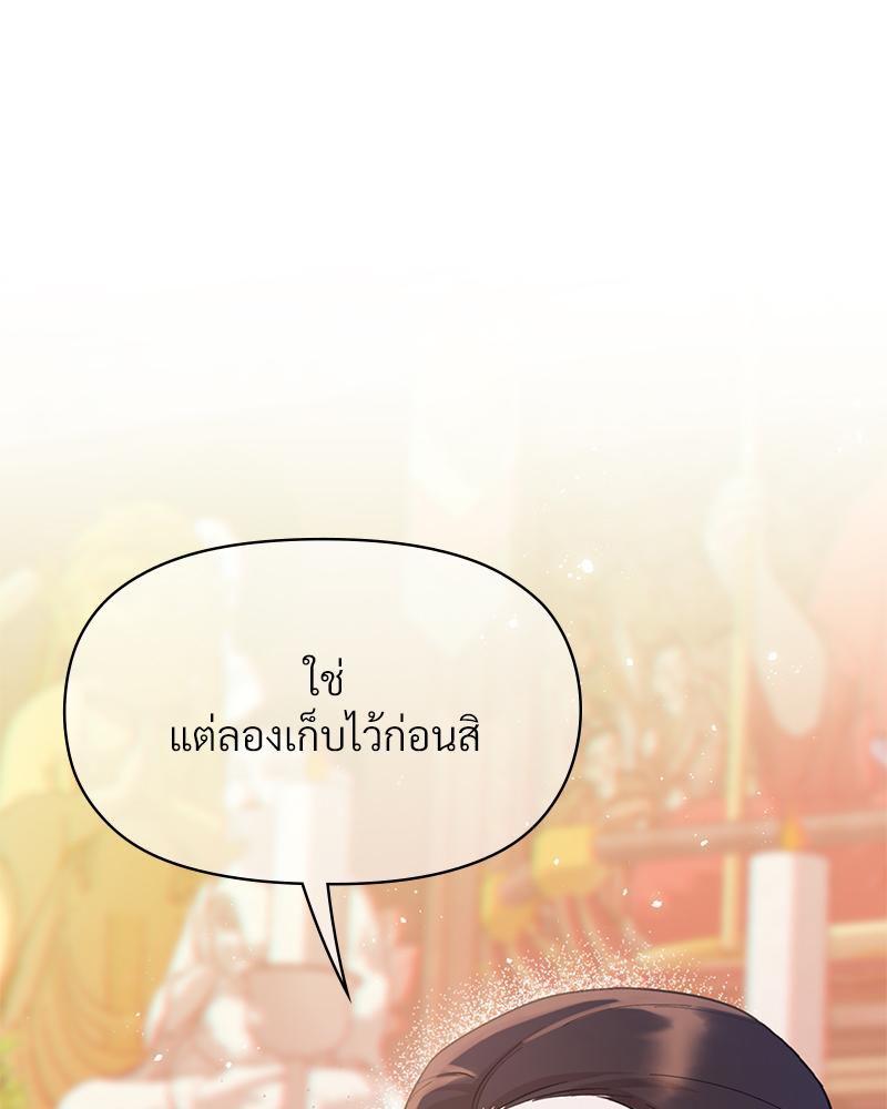 Doujin-Lc- อ่าน โดจิน มังฮวา เกาหลี ญี่ปุ่น จีน แปลไทย ดวงร้าย-ชะตารัก ตอนที่ 1 2 3 4 5 6 7 8 9 10 11 12 13 14 ฟรี ไม่มีโฆษณา อ่าน โดจิน Manhwa เกาหลี ญี่ปุ่น จีน เรามีครบ คัดมาให้เน้นๆ โดจิน 18+ รับประกันความฟินโดย  Doujin Lc