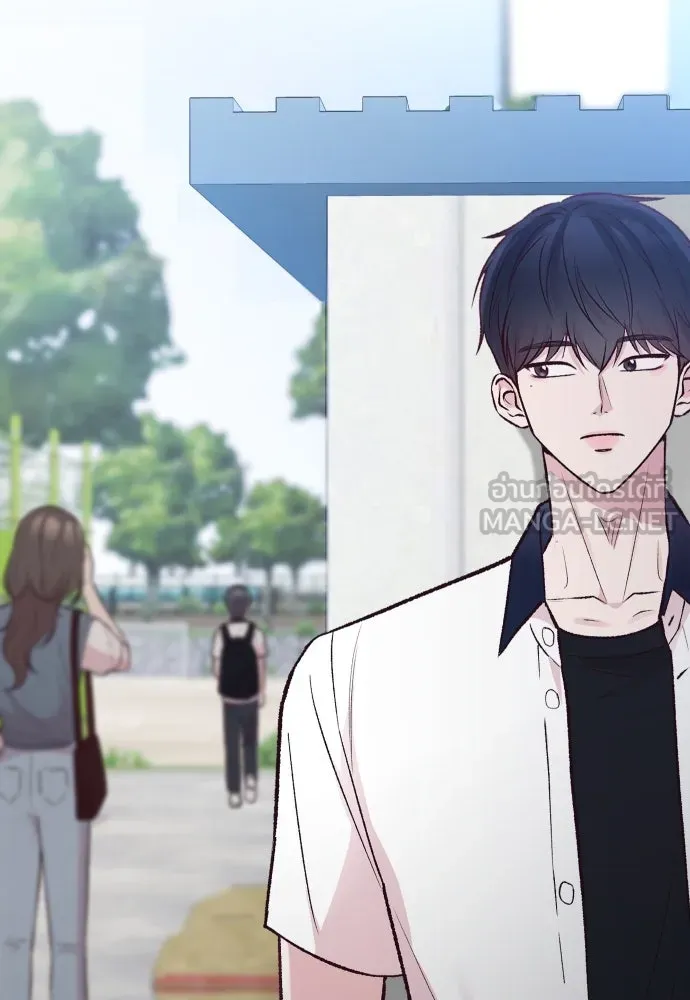 รักกันคนละครึ่งทาง ตอนที่ 14 รูปที่ 66