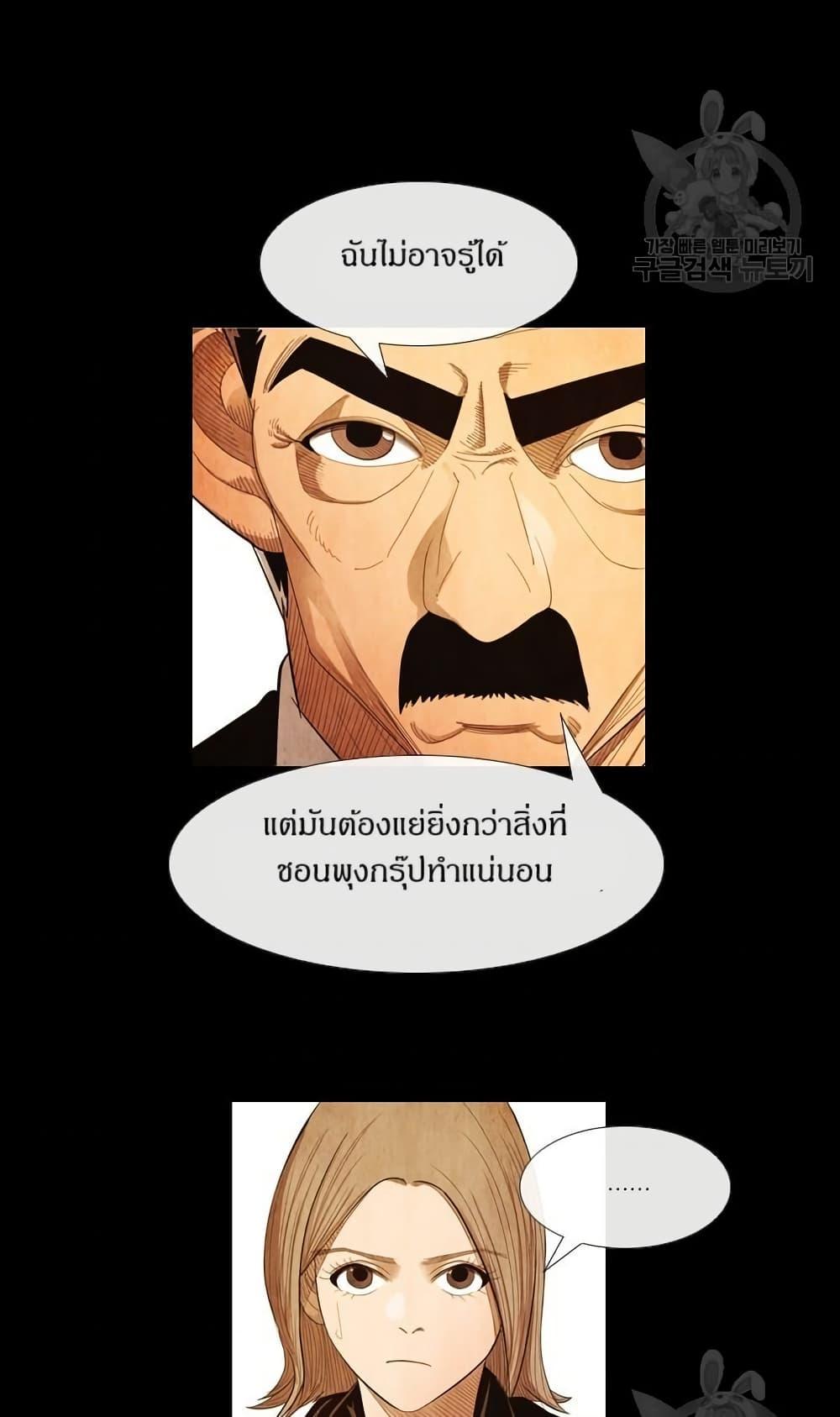 Manga-lc-com อ่านมังงะ อ่านการ์ตูน ออนไลน์ ฟรี Michelin Star ตอนที่ 1 2 3 4 5 6 7 8 9 10 11 12 13 14 ฟรี ไม่มีโฆษณา Manga-lc - อ่าน มังงะ อ่าน การ์ตูน ออนไลน์ อ่านมังงะ ฟรี