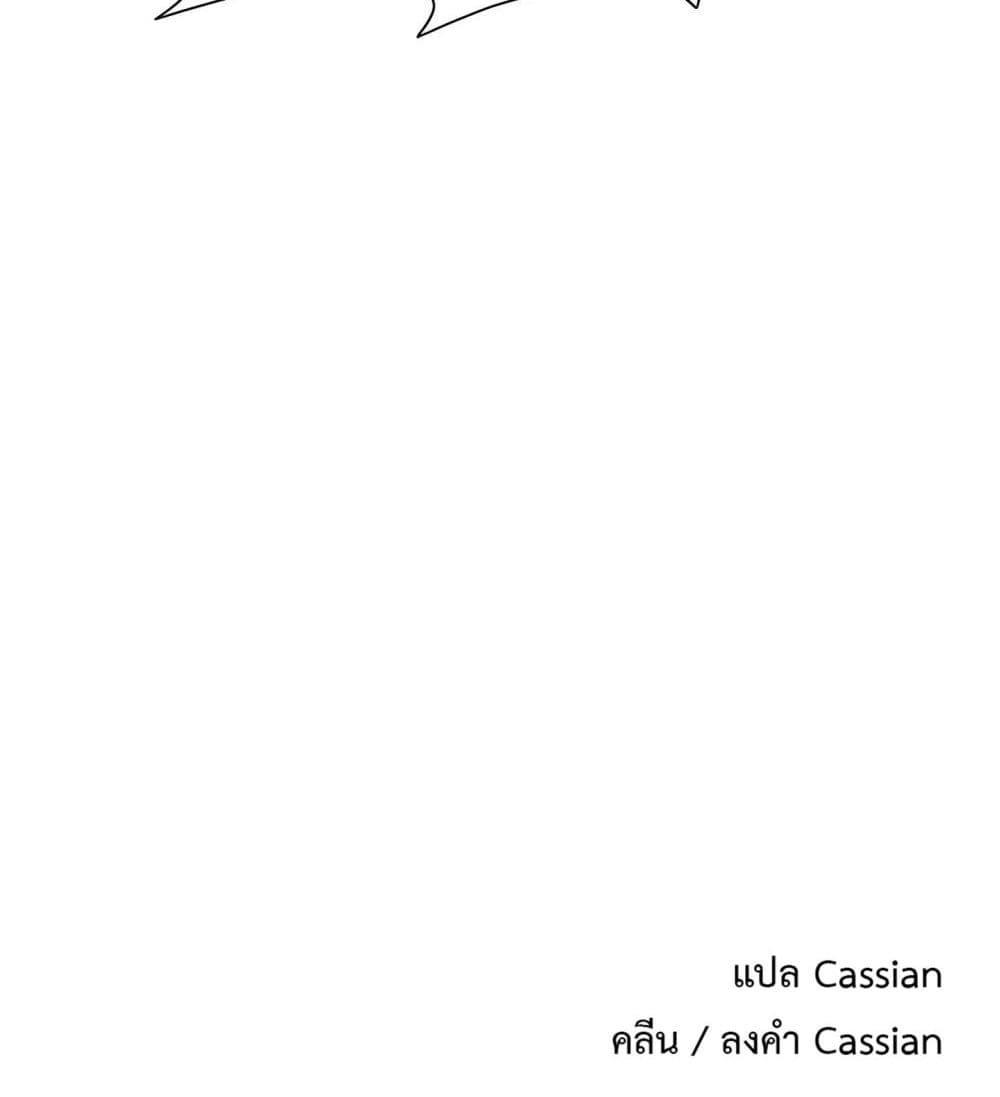 Doujin-Lc- อ่าน โดจิน มังฮวา เกาหลี ญี่ปุ่น จีน แปลไทย Sex Story ตอนที่ 1 2 3 4 5 6 7 8 9 10 11 12 13 14 ฟรี ไม่มีโฆษณา อ่าน โดจิน Manhwa เกาหลี ญี่ปุ่น จีน เรามีครบ คัดมาให้เน้นๆ โดจิน 18+ รับประกันความฟินโดย  Doujin Lc